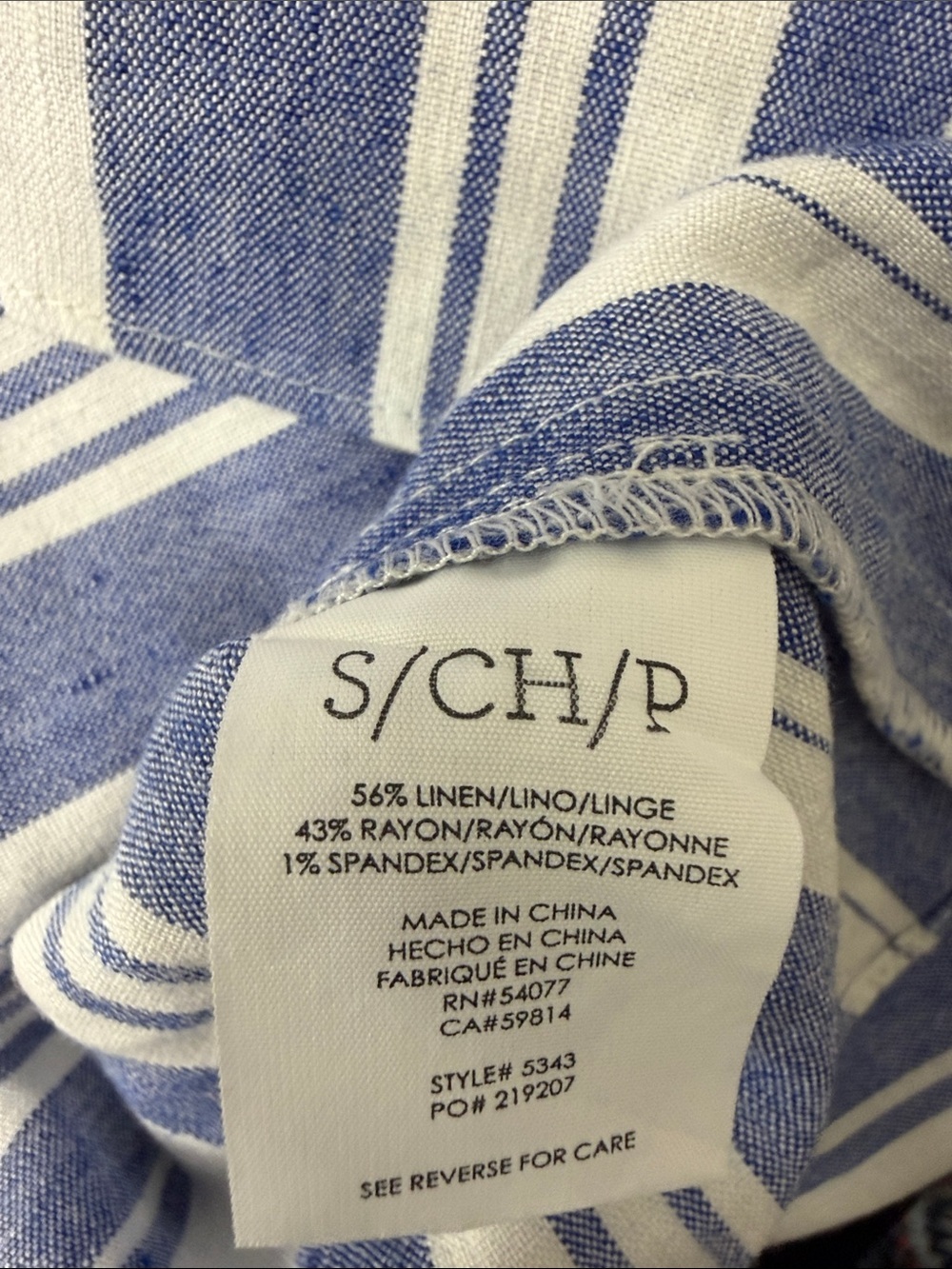 CAbi Blue and White Vertical Stripe Puff Sleeve Top - Picture 5 of 5